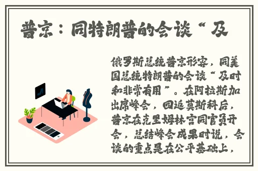 亚洲永久无码精品放毛片
